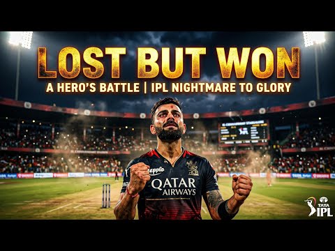 LOST the Match, WON the Playoff! 😱 How RCB Qualified IPL 2026 | RCB Vs SRH Match Review & Highlights