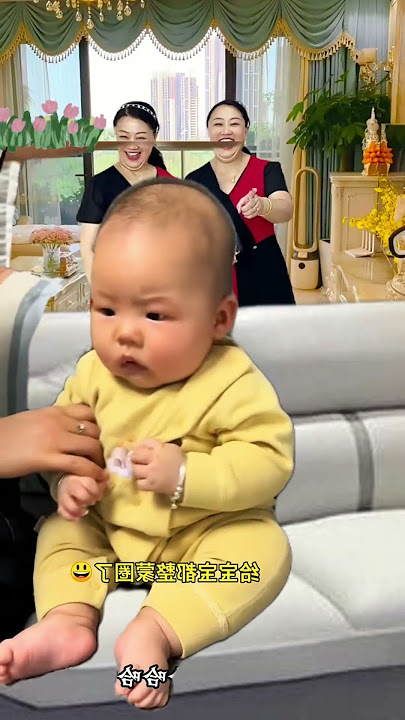 Baby playing with mom is so funny!!😂 予想外の展開に無になる赤ちゃん🤣👶💨