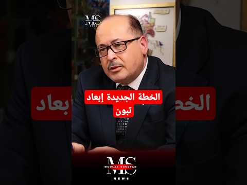 الجزائر تصريحات الإعلامي يحيا أبو زكريا 