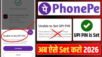 unable to set upi pin in phonepe ll phonepe me unable to set upi pin problem solve 
