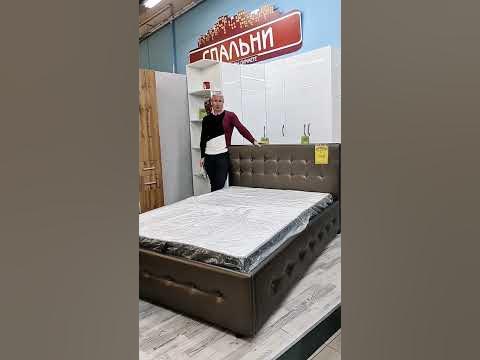 Мягкая кровать. Распродажа #серпухов #дмитров #москва #подольск #клин # ...