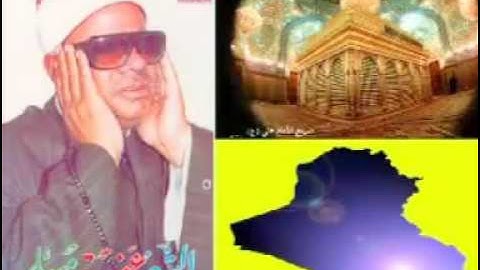 تجويد في غاية الروعه لشيخ عنتر مسلم YouTube