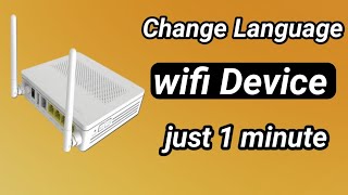 How to change Language of wifi Devices//Change language of all wifi routers screenshot 5