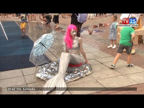 ხელნაკეთი ნივთების გამოფენა-გაყიდვა ევროპის მოედანზე