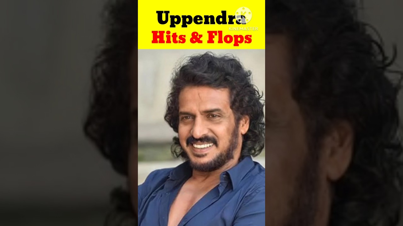 Director Upendra Hits And Flops All Movies List Upto Ui Movie | Sr Movie Entertainment