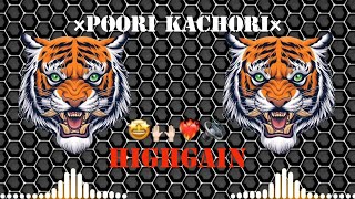 🙉Poori Kachori Competition Song 🔊|High Gain🥵|Uima Uima|#djremix#competition#youtubeshorts#new#djsong
