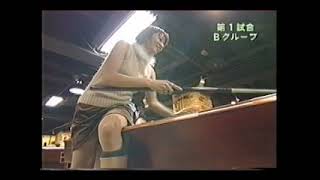 眞鍋かをり　ビリヤード