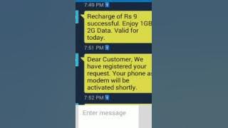 Reliance hack