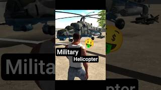 Famous Finally! Military Helicopter Cheat Code in Indian Bike Driving 3D 🔥 #shorts Profile