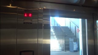 ThyssenKrupp Hydraulic Elevator @ Normandale Community College Parking Ramp - Bloomington, MN
