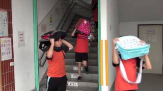 1030919南興國小國家防災日 2