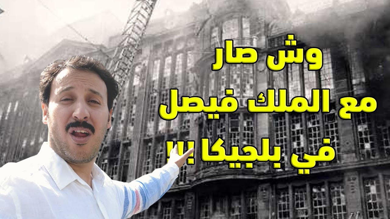 Latest Title & Thumbnail