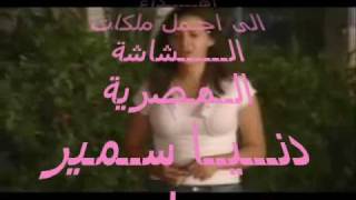 يادنيا ياغدارة راشد الماجد2009