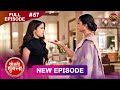 Shrimati Shukla Full Episode 57 14 Jan 2026 Full HD Newepisode Dangal TV