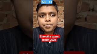 🔴Shreshta exam result 2026 | श्रेष्ठा योजना मेडल | श्रेष्ठ योजना  #shreshta #shreshtha #shorts