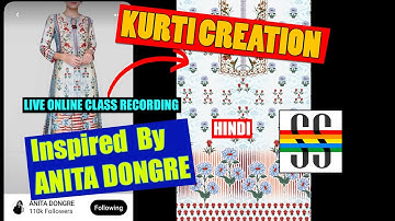Kurti Creation Inspired By Anita Dongre Design | Textile Designing Online live Class | Photoshop