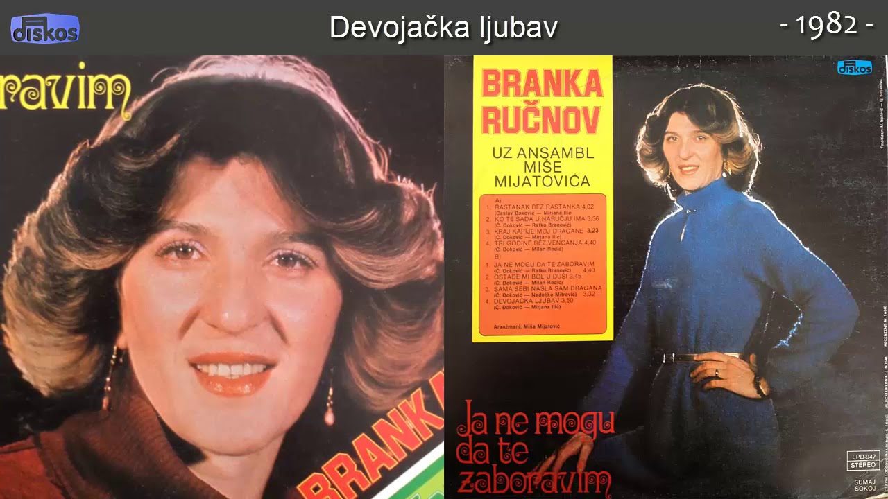 Watch Branka Rucnov - Devojacka ljubav - (Audio 1982) on YouTube Watch Branka Rucnov - Devojacka ljubav - (Audio 1982) on YouTube