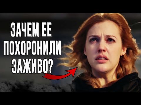 Что произошло с Хюррем , когда она попала к османам?