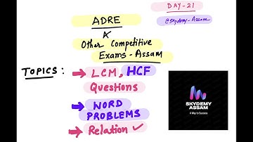ADRE LCM HCF |ADRE Grade 4 Maths |