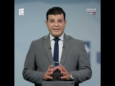 وزارة الكهرباء: لم نسمح بإدخال خدمة الطاقة التجارية في عدن