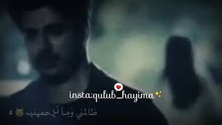 احلى مقطع حب قصيرة 😘💞 حالات رومانسيه _ اغاني حب حالات واتس اب 2019 screenshot 2