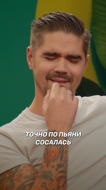 ПРОЖАРКА ОЛЕСИ ИВАНЧЕНКО #ох #иванченко #джабраилов #roast # ...