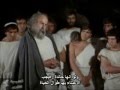 سقراط يشرح مسألة خلود الروح