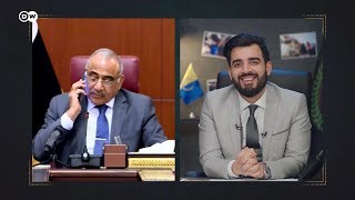 احمد البشير يتصل بعادل عبد المهدي ويطمئن على الوزراء | البشير شو الجمهورية |