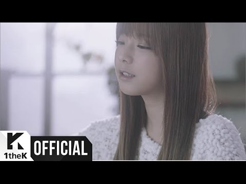 JUNIEL (+) 나쁜 사람 - JUNIEL