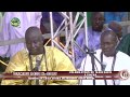 2éme Rabi Karimoune Gamou 2017 Kourél1 Hizbut-Tarqiyyah