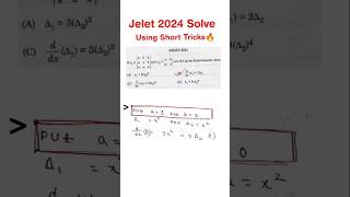 West Bengal Jelet question solve using short tricks 🔥#jelet2024 #wbjee #jeletexam #reels #viral