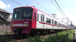 名鉄2019知立～牛田駅間【3100系新塗色】