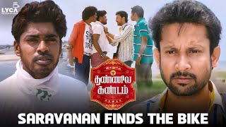 Saravanan Finds The Bike | Ivanuku Thanila Kandam | Deepak Dinkar |Neha Ratnakaran |Lyca Productions