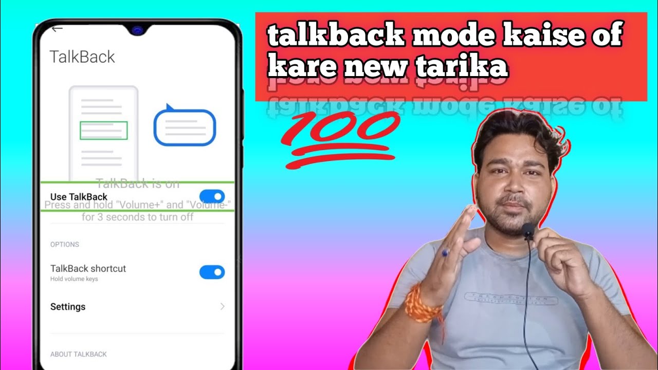 💯talkback mode kaise of kare new tarika ✅ How to turn off talkback ll 