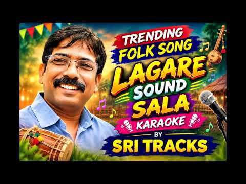 Lagare sound sala karaoke