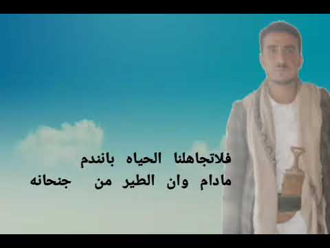 فخر الاخوه كلمات الاخ محمد علي غانم اداء الشاعر أبو تركي التنني
