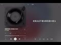陈小楠 音乐推荐 怀旧经典 今日分享 推歌 寂寞终搁浅 完整版 陈小楠 音乐推荐 怀旧经典 今日分享 推歌 寂寞终搁浅 完整版