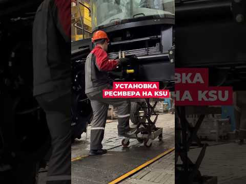 Установка ресивера на