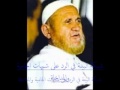 كلمة إنصاف من الشيخ الألباني في حق سيد قطب رحمه الله فهل كان الألباني قطبي أم حزبي إخواني 