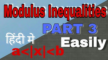 Modulus function inequalities in hindi|Absolute Value function| Part 2| Problems in Hindi |