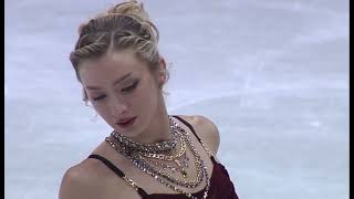 Amber Glenn Sp Nebelhorn Trophy 2025 09.28.25