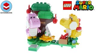 LEGO Super Mario 71428 Yoshis' Egg-cellent Forest - LEGO Speed Build Review