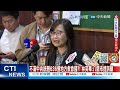 2岸關係發展