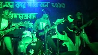 Pehla Nasha By The Band M I R R O R