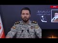 الإعلام العسكري الإيراني سلاح مواز يرسم مسار المعركة 