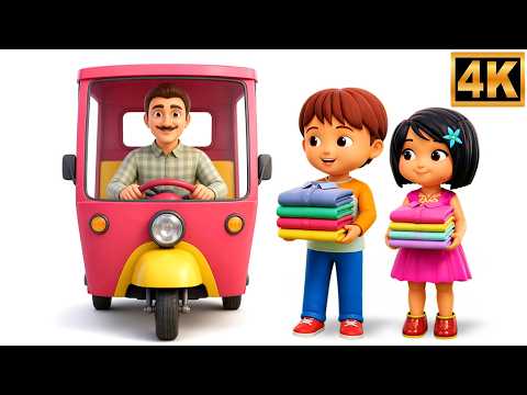 धोबी आया, चिड़िया रानी + और भी बच्चों के लिए विशेष हिंदी कविताएँ