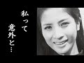松原智恵子の”意外な素性”が判明し驚きを隠せない…『日活３人娘』で吉永小百合と人気を二分した女優の今は…