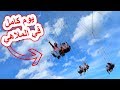 يوم كامل في اخطر ملاهي نهاية سيئة شفنا زومبي حقيقي 
