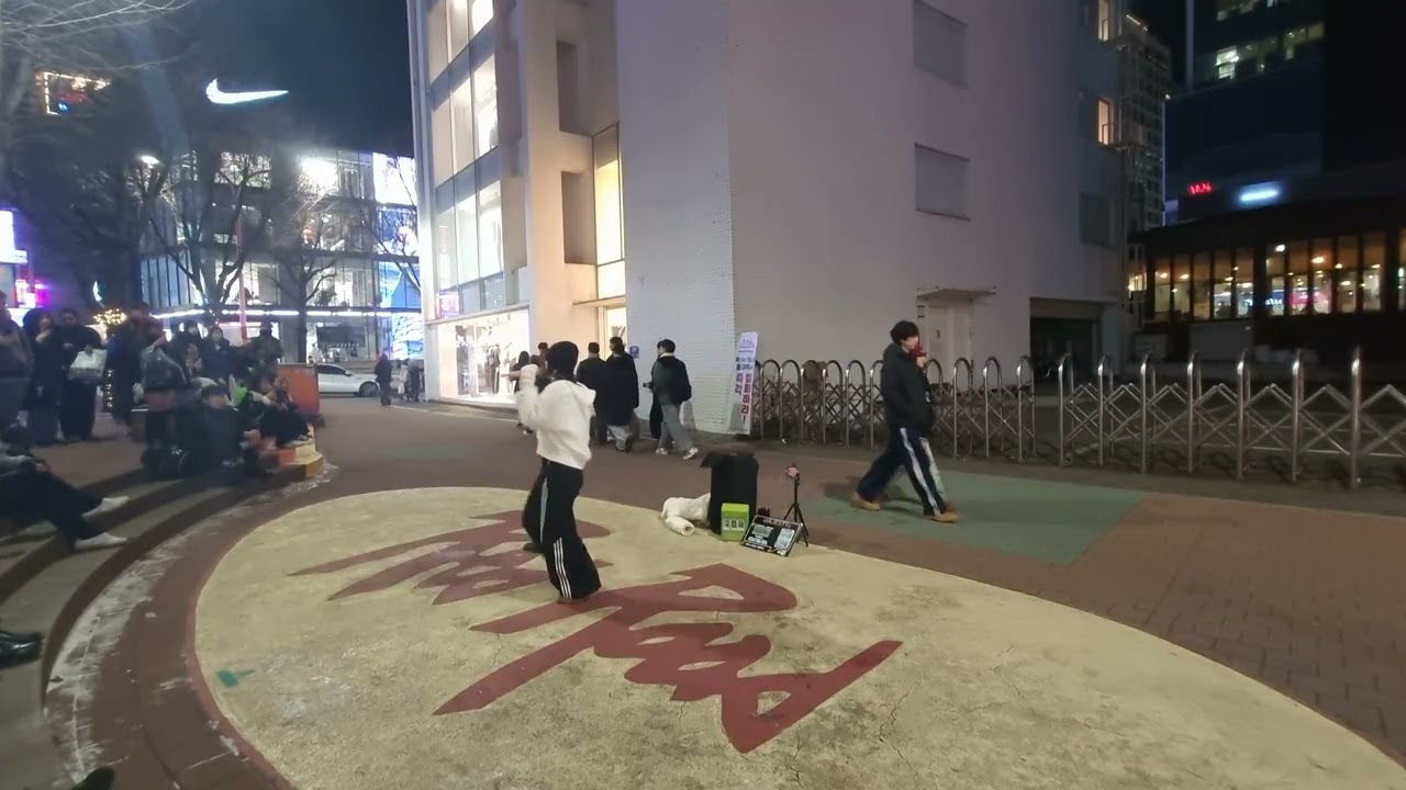 26.1.13 MAJESTY공연 걷고싶은거리 홍대버스킹 DANCETEAM MAJESTY(메이져스티) by startBig