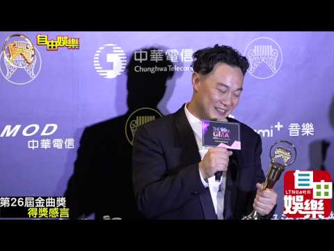 150627 金曲最佳男歌手：陳奕迅